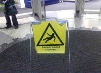 Dangerous carpet.